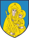 Герб. Белыничи.